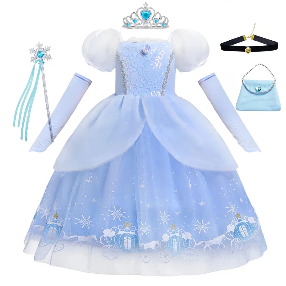 Summer Clothing Gifts - Cinderella Princess Cosplay Dress for Girl