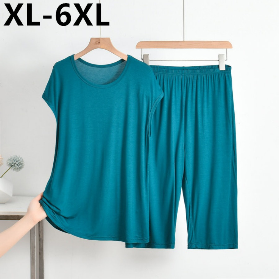 Summer House Clothing - 2026 Women's Summer Modal 2PCS Homewear