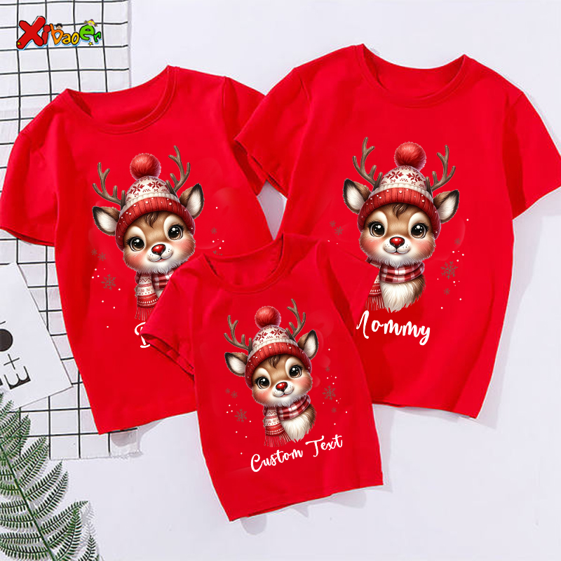 Summer Clothing Names - Christmas Shirt Custom Name Kids Family