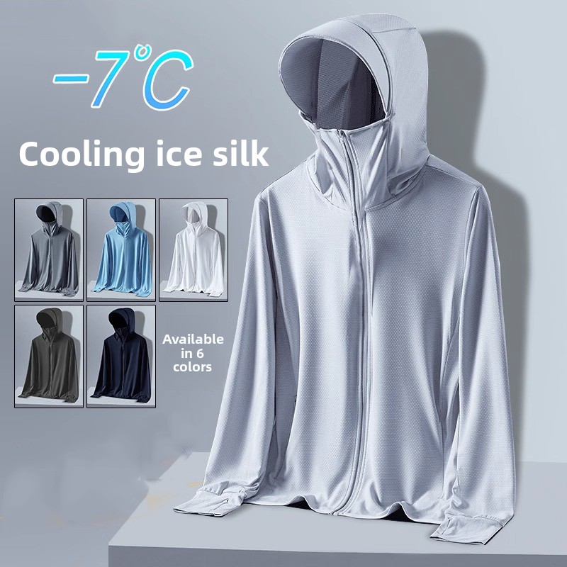 Men's Summer Ice Silk Outdoor  - Summer Clothing Wear recension och pris