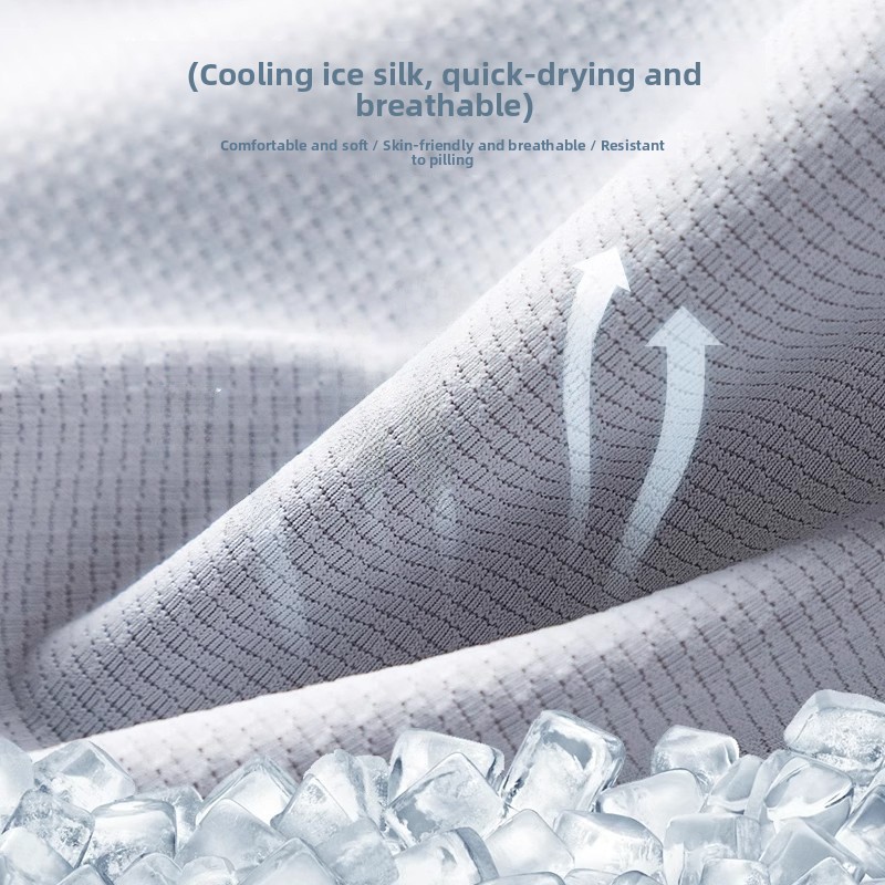 Men's Summer Ice Silk Outdoor  - Summer Clothing Wear recension och pris