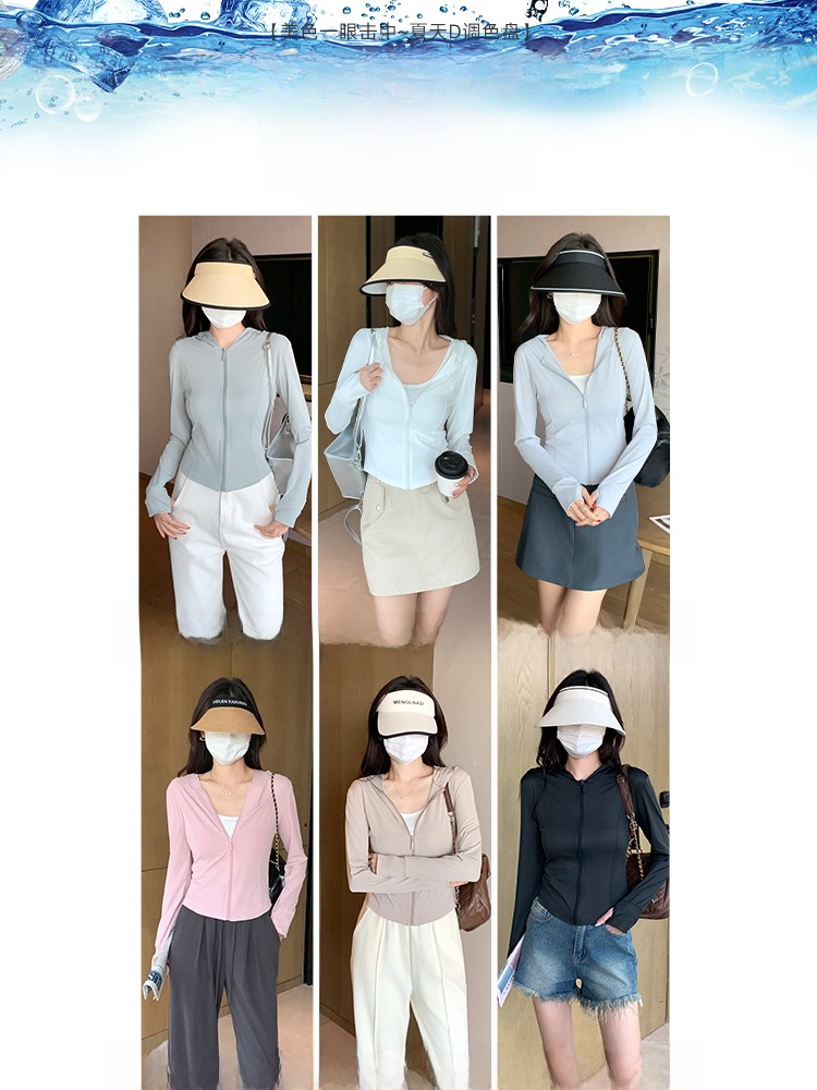 ay een Ice Silk Hooded UV Prot - Summer Clothing Wear recension och pris