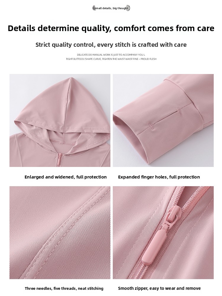 ay een Ice Silk Hooded UV Prot - Summer Clothing Wear recension och pris