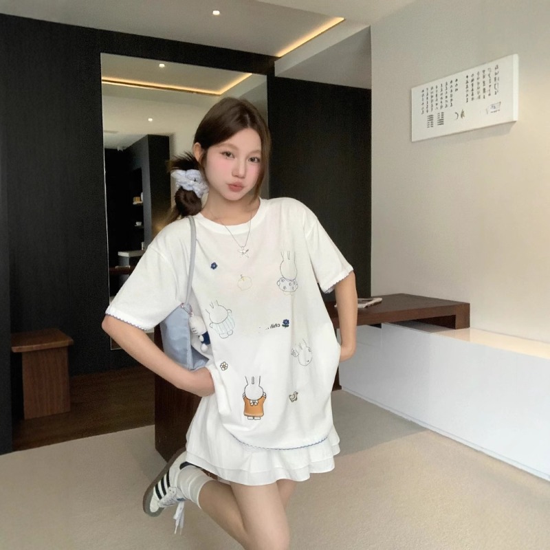 Kawaii Miffy Korean Cute Miffy - Summer Away Clothing recension och pris
