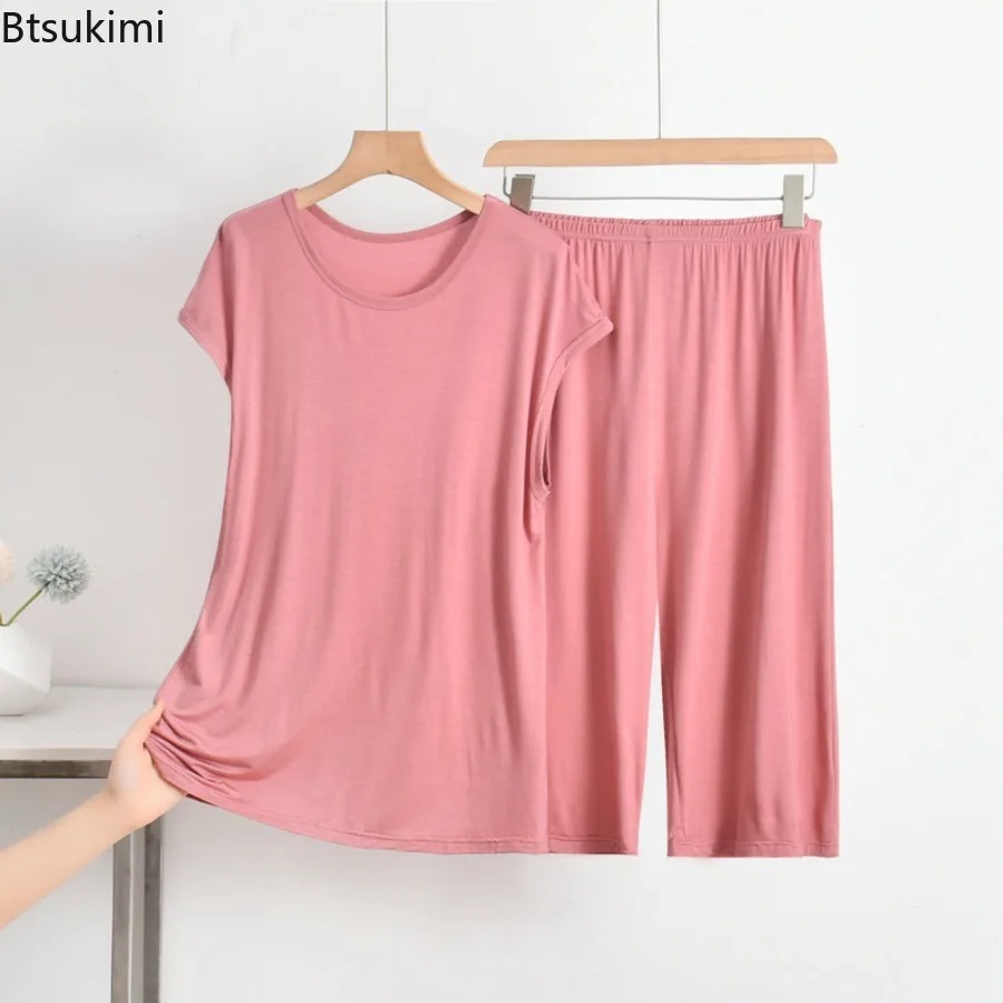 2026 Women's Summer Modal 2PCS - Summer House Clothing recension och pris