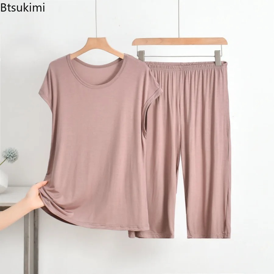 2026 Women's Summer Modal 2PCS - Summer House Clothing recension och pris