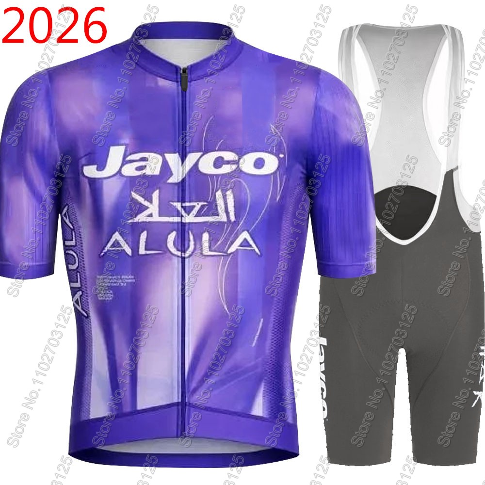 Jayco Alula Cycling Jersey 202 - Summer Clothing Men 2025 recension och pris