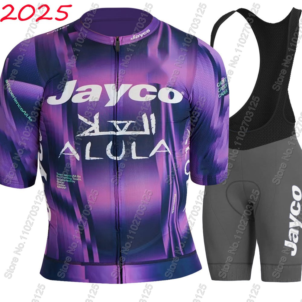 Jayco Alula Cycling Jersey 202 - Summer Clothing Men 2025 recension och pris