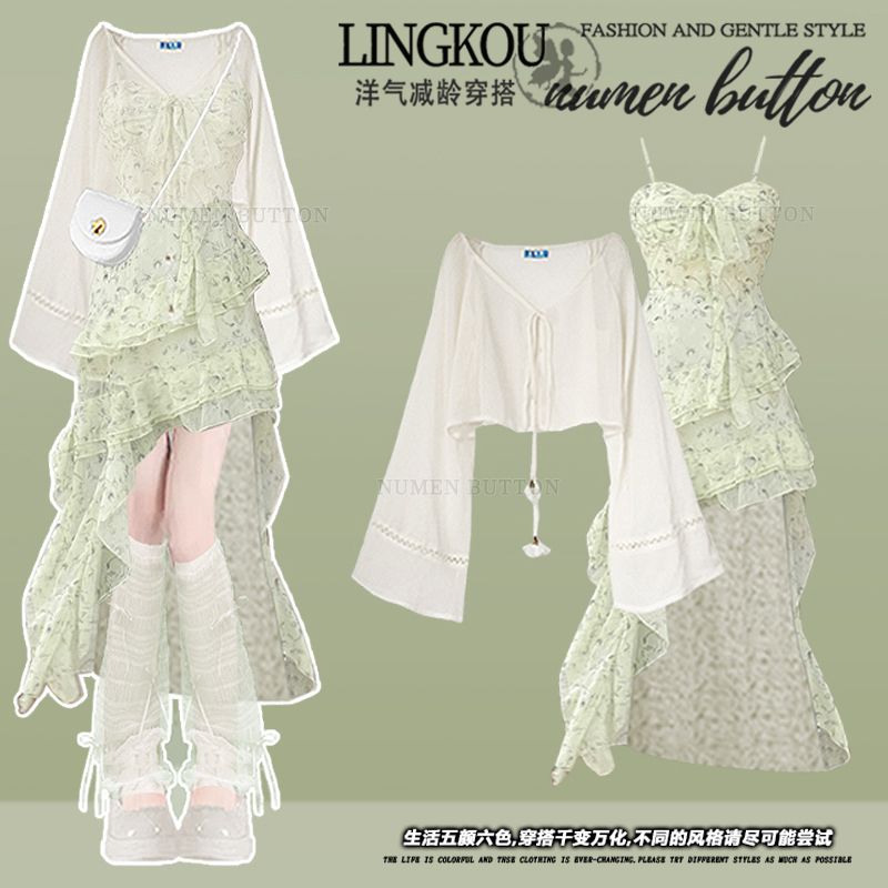 Summer Wear Set Women's Sun-pr - Summer Clothing Wear recension och pris