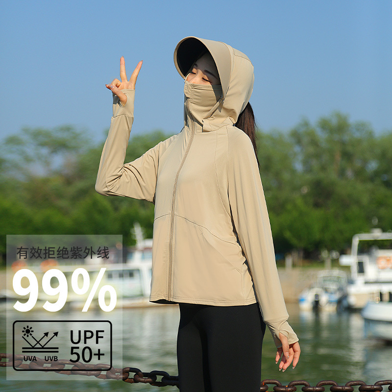 Women Hooded Sun Protection Ja - Summer Clothing Girls recension och pris