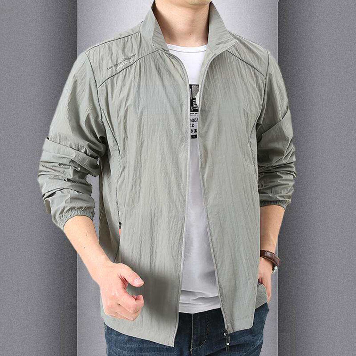 Ultra-Thin Ice-Silk Men's Summ - Summer Clothing Wear recension och pris