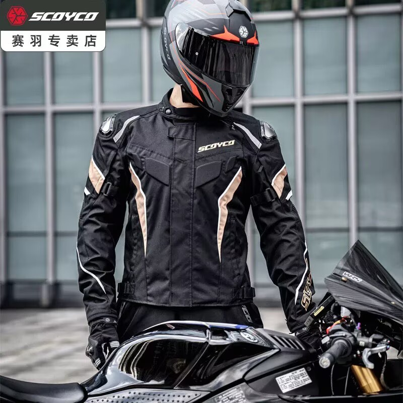 SCOYCO Summer Ventilated Mesh  - Summer Clothing Motorcycle recension och pris