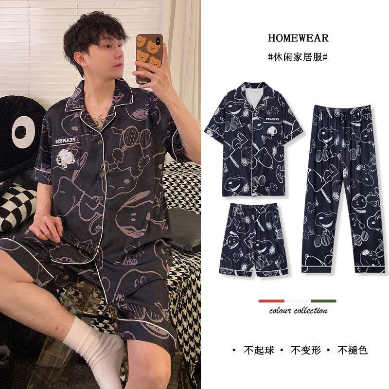 2026 New Summer Cute Snoopy Co - Summer Away Clothing recension och pris