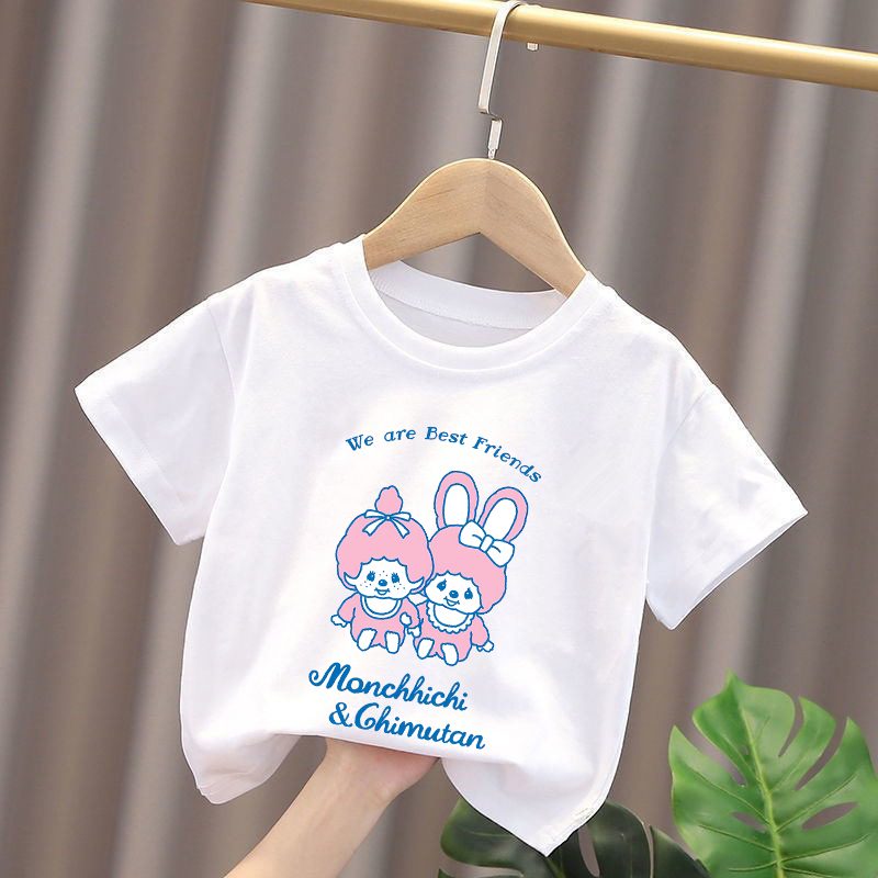 Monchhichi Kids T-shirts Anime - Summer Clothing Girls recension och pris