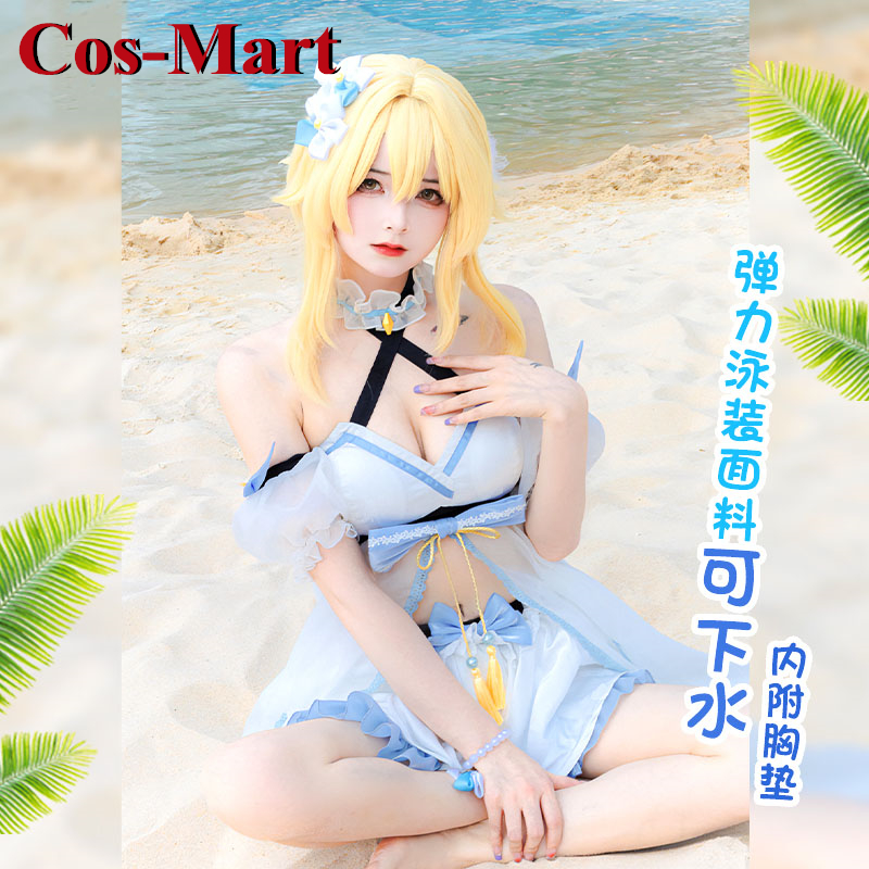 Cos-Mart Game Genshin Impact L - Summer Clothing For A Beach recension och pris