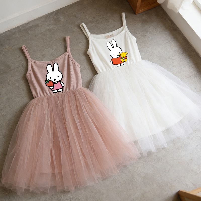 Miffys Children Spaghetti Stra - Summer Clothing Gifts recension och pris