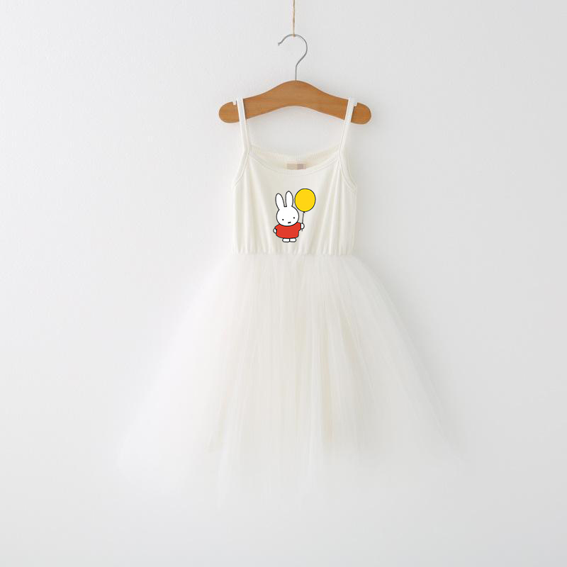 Miffys Children Spaghetti Stra - Summer Clothing Gifts recension och pris