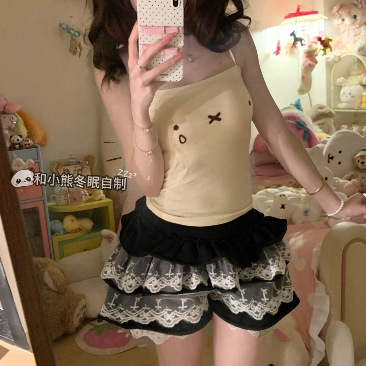 Kawaii Miffy Strapless V-Neck  - Summer Away Clothing recension och pris