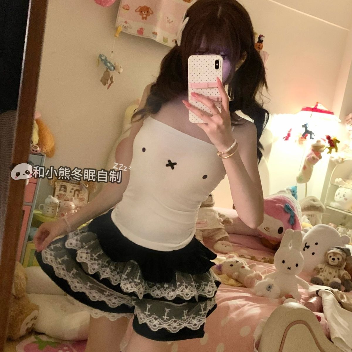 Kawaii Miffy Strapless V-Neck  - Summer Away Clothing recension och pris