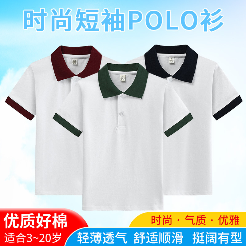 T-shirt For Boys Summer Tees C - Summer Clothing Teens recension och pris