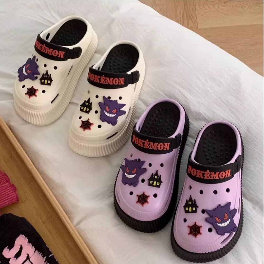 Pokemon Gengar Slippers Sylveo - Summer Away Clothing recension och pris