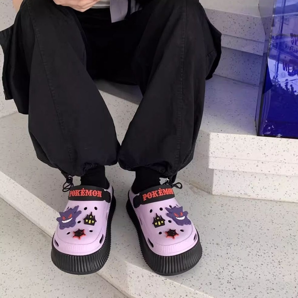 Pokemon Gengar Slippers Sylveo - Summer Away Clothing recension och pris