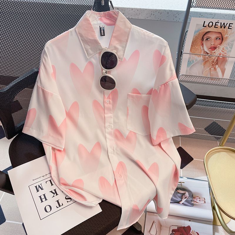 High Street Short Sleeve Print - Summer Clothing Trends For Women recension och pris