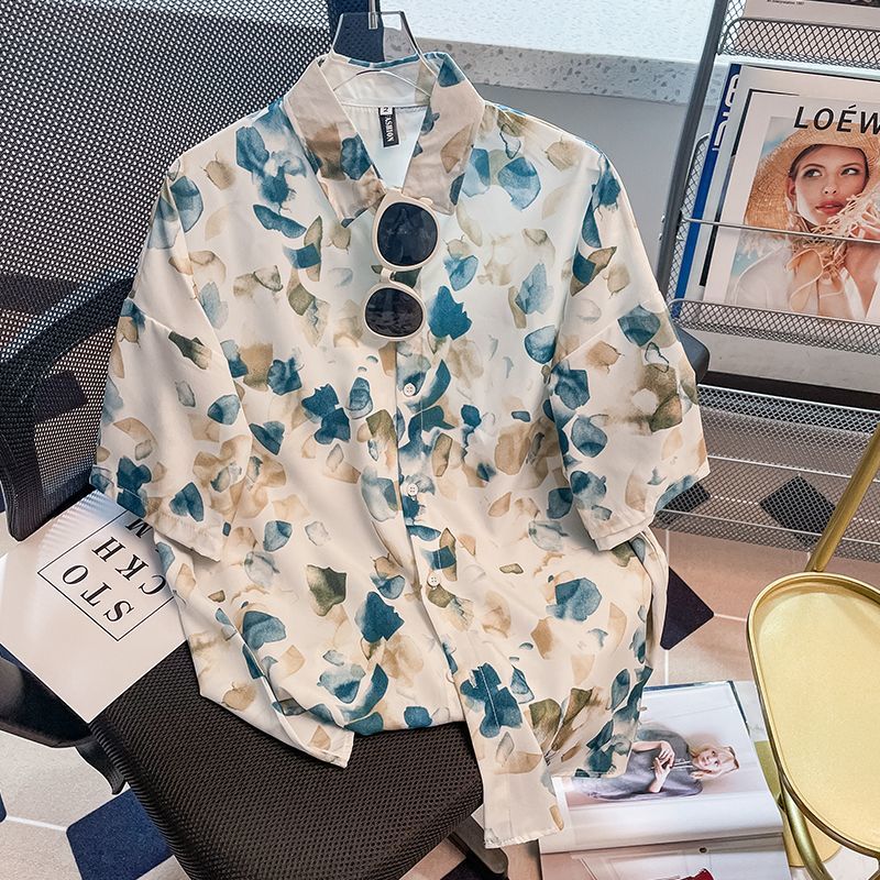 High Street Short Sleeve Print - Summer Clothing Trends For Women recension och pris