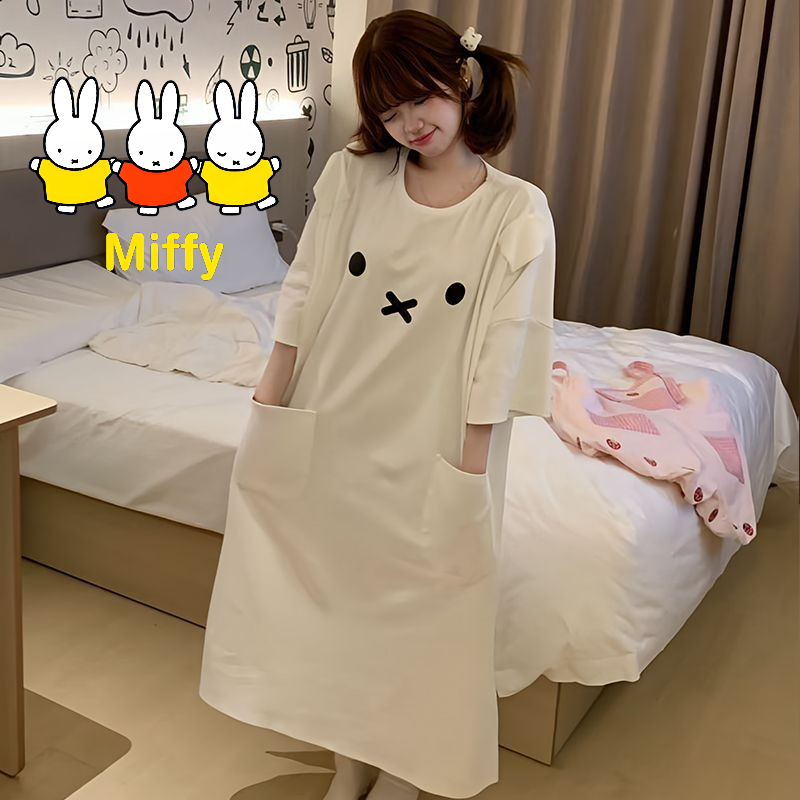Kawaii Miffy Sleeping Dress Cu - Summer Away Clothing recension och pris